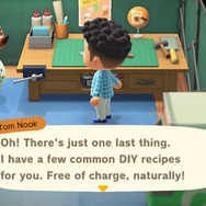 スイッチ『あつまれ どうぶつの森』で始める語学留学！「なんか知らないけどローンを強いられている…」、その感覚こそが上達のポイント