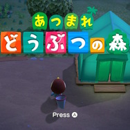 スイッチ『あつまれ どうぶつの森』で始める語学留学！「なんか知らないけどローンを強いられている…」、その感覚こそが上達のポイント