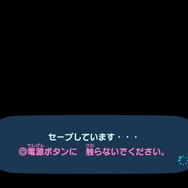 『あつまれ どうぶつの森』さまざまな「音」に注目！耳から癒やされる無人島生活のすすめ