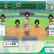 『八月のシンデレラナイン』がリリースから1,000日を突破！監督、ハチナイはこんなに成長しました！