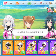 『八月のシンデレラナイン』がリリースから1,000日を突破！監督、ハチナイはこんなに成長しました！