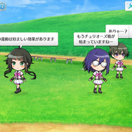 『八月のシンデレラナイン』がリリースから1,000日を突破！監督、ハチナイはこんなに成長しました！