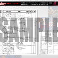 『ロックマン ゼロ＆ゼクス ダブルヒーローコレクション』隠しステージ「ロックマンa」の開放条件公開！12ステージ全てを“ランクS以上”でクリア