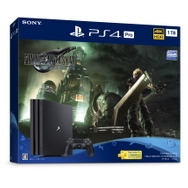『FF7 リメイク』を機にPS4購入予定の人注目!ソフトと本体をセットにしたお得なデビューパック発売決定