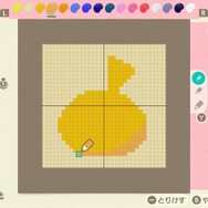 元ドット職人が教える『あつまれ どうぶつの森』マイデザインお役立ちテクニック！描き方の初歩から独特な「なめらか補正」まで幅広く解説