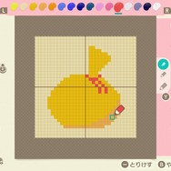 元ドット職人が教える『あつまれ どうぶつの森』マイデザインお役立ちテクニック！描き方の初歩から独特な「なめらか補正」まで幅広く解説