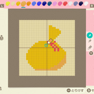 元ドット職人が教える『あつまれ どうぶつの森』マイデザインお役立ちテクニック！描き方の初歩から独特な「なめらか補正」まで幅広く解説