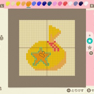 元ドット職人が教える『あつまれ どうぶつの森』マイデザインお役立ちテクニック！描き方の初歩から独特な「なめらか補正」まで幅広く解説