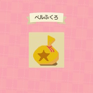 元ドット職人が教える『あつまれ どうぶつの森』マイデザインお役立ちテクニック！描き方の初歩から独特な「なめらか補正」まで幅広く解説