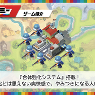 G123『ビビットアーミー』1周年記念生放送まとめ─グッズ販売にコミック化、「とある科学の超電磁砲T」とのコラボなど最新情報が盛りだくさん