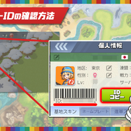 G123『ビビットアーミー』1周年記念生放送まとめ─グッズ販売にコミック化、「とある科学の超電磁砲T」とのコラボなど最新情報が盛りだくさん