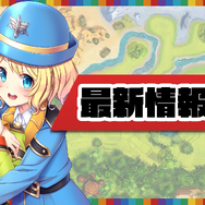 G123『ビビットアーミー』1周年記念生放送まとめ─グッズ販売にコミック化、「とある科学の超電磁砲T」とのコラボなど最新情報が盛りだくさん