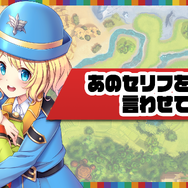 G123『ビビットアーミー』1周年記念生放送まとめ─グッズ販売にコミック化、「とある科学の超電磁砲T」とのコラボなど最新情報が盛りだくさん
