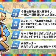 G123『ビビットアーミー』1周年記念生放送まとめ─グッズ販売にコミック化、「とある科学の超電磁砲T」とのコラボなど最新情報が盛りだくさん