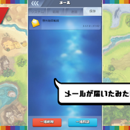 G123『ビビットアーミー』1周年記念生放送まとめ─グッズ販売にコミック化、「とある科学の超電磁砲T」とのコラボなど最新情報が盛りだくさん