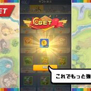 G123『ビビットアーミー』1周年記念生放送まとめ─グッズ販売にコミック化、「とある科学の超電磁砲T」とのコラボなど最新情報が盛りだくさん