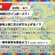 G123『ビビットアーミー』1周年記念生放送まとめ─グッズ販売にコミック化、「とある科学の超電磁砲T」とのコラボなど最新情報が盛りだくさん