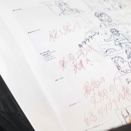 「せがた三四郎」演じた藤岡弘、さんの長男が「せが四郎」として俳優デビュー！セガ設立60周年プロジェクト始動