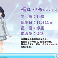 『シャニマス』の新ユニット「noctchill(ノクチル)」をもっと知りたい、分かりたい！数少ない情報から見えてくる彼女たちの魅力に迫る