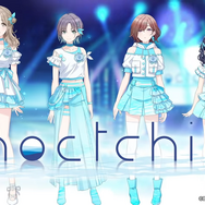『シャニマス』の新ユニット「noctchill(ノクチル)」をもっと知りたい、分かりたい！数少ない情報から見えてくる彼女たちの魅力に迫る