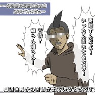 【吉田輝和の絵日記】家具をDIY!オリジナル衣装をデザイン!あれ、これ無限に遊べる?『あつまれ どうぶつの森』