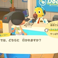 【吉田輝和の絵日記】家具をDIY!オリジナル衣装をデザイン!あれ、これ無限に遊べる?『あつまれ どうぶつの森』