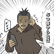 【吉田輝和の絵日記】家具をDIY!オリジナル衣装をデザイン!あれ、これ無限に遊べる?『あつまれ どうぶつの森』