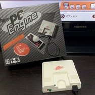 【吉田輝和の絵日記】あの時代にアニメやボイスが？数多のオタクを生んだ名機の復刻版「PCエンジン mini」【読プレあり】