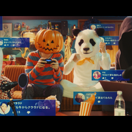 『FF7 リメイク』伝説の名作ゲーム再誕を皆で祝福！分野を超えた4組が出演するWebCM公開