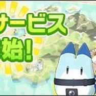 『けものフレンズ３』PPPが主役のイベント「Penguins Performance Project」開始─ジャイアントペンギンが登場！「ちょこっとアニメ」第16話を公開