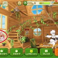 『けものフレンズ３』PPPが主役のイベント「Penguins Performance Project」開始─ジャイアントペンギンが登場！「ちょこっとアニメ」第16話を公開