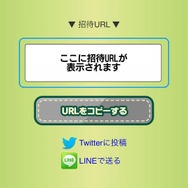 『けものフレンズ３』PPPが主役のイベント「Penguins Performance Project」開始─ジャイアントペンギンが登場！「ちょこっとアニメ」第16話を公開