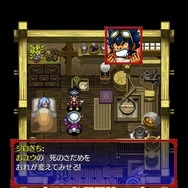 風来人シレン、スイッチに登場!『風来のシレン5plus』2020年発売決定―本作だけの新ダンジョンも追加【UPDATE】