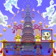 風来人シレン、スイッチに登場!『風来のシレン5plus』2020年発売決定―本作だけの新ダンジョンも追加【UPDATE】