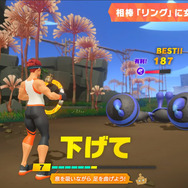 『リングフィットアドベンチャー』無料アップデート配信―リズムゲームを追加【UPDATE】