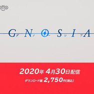 SF人狼ゲーム『グノーシア』ニンテンドースイッチで4月30日配信―本日からあからじめダウンロードも