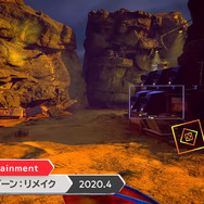 スイッチ版『パンツァードラグーン:リメイク』ついに4月2日に発売！【UPDATE】