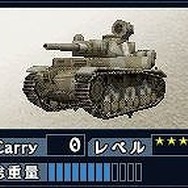 戦場のヴァルキュリア2 ガリア王立士官学校