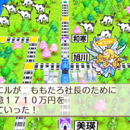 『桃太郎電鉄 ～昭和 平成 令和も定番！～』キングボンビーは“史上最凶”のお邪魔キャラに！美少女ミカエルも見えたDirect映像の注目ポイント7選