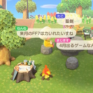話題のテレワークって『あつまれ どうぶつの森』でも出来るんじゃない?編集部が実験して見えてきたメリット&デメリット