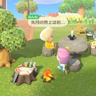 話題のテレワークって『あつまれ どうぶつの森』でも出来るんじゃない?編集部が実験して見えてきたメリット&デメリット
