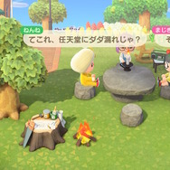 話題のテレワークって『あつまれ どうぶつの森』でも出来るんじゃない?編集部が実験して見えてきたメリット&デメリット