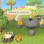 話題のテレワークって『あつまれ どうぶつの森』でも出来るんじゃない?編集部が実験して見えてきたメリット&デメリット