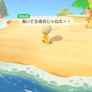 話題のテレワークって『あつまれ どうぶつの森』でも出来るんじゃない?編集部が実験して見えてきたメリット&デメリット