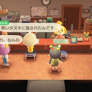 話題のテレワークって『あつまれ どうぶつの森』でも出来るんじゃない?編集部が実験して見えてきたメリット&デメリット