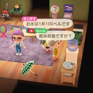 話題のテレワークって『あつまれ どうぶつの森』でも出来るんじゃない?編集部が実験して見えてきたメリット&デメリット