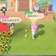話題のテレワークって『あつまれ どうぶつの森』でも出来るんじゃない?編集部が実験して見えてきたメリット&デメリット