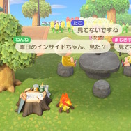 話題のテレワークって『あつまれ どうぶつの森』でも出来るんじゃない?編集部が実験して見えてきたメリット&デメリット