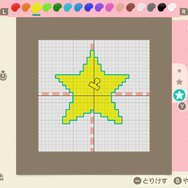 『あつまれ どうぶつの森』移住費用5000マイル支払いに役立つ！序盤でもパパっと終わるたぬきマイレージ8選