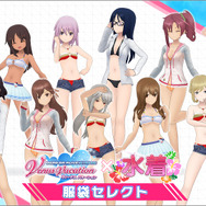 『アリスギア』×『DOAXVV』異色コラボの裏にある共通点―本気のコラボ内容と“やわらかさ”への熱い想いを訊く